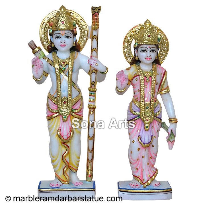 Ram Sita Idol
