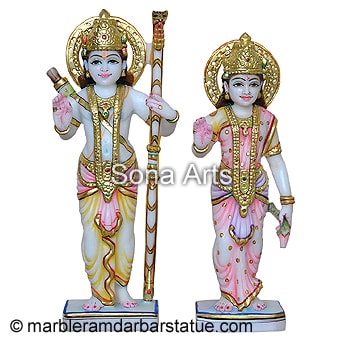 Ram Sita Idol